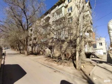агентство недвижимости Берег в Астрахани