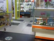 салон Телекоммаркет в Черногорске