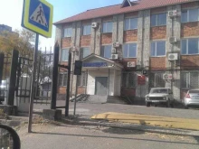 ОМВД / УМВД / ГУМВД / МВД Линейный отдел МВД России на ст. Уссурийск в Уссурийске