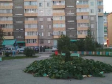 Жилищно-коммунальные услуги ТСН Уютный дом в Абакане