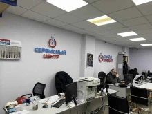 компания по аренде и ремонту строительного оборудования и инструмента Строй Прокат в Нижнем Новгороде