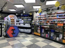 магазин здорового образа жизни Fitness formula в Новокузнецке