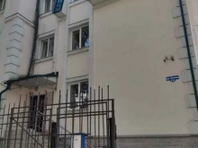 Обучение по охране труда Томский областной центр охраны труда в Томске