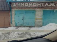 Шиномонтаж Шиномонтажная мастерская в Тюмени