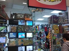 интернет-магазин игрушек ToyMenu в Одинцово