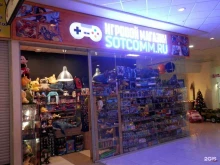 сеть игровых магазинов Sotcomm в Челябинске