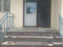 аптека Омега-фарм в Уфе