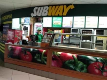 Доставка готовых блюд Subway в Архангельске