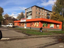 супермаркет Атрус в Ярославле
