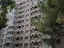 Банки Банк Уралсиб в Сочи