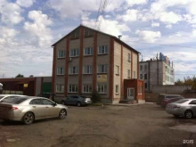 магазин запчастей Все для К-700 в Барнауле
