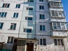 супермаркет товаров для дома Чистый мир в Благовещенске
