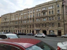 Мастер-Столяр, Марата, 70 лит А 
