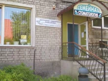Управленческий консалтинг Центр оценки недвижимости и консалтинга в Калининграде