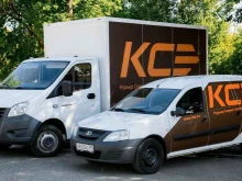 курьерская служба Курьер Сервис Экспресс в Находке