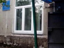 Детские поликлиники Красноярская городская детская поликлиника №2 в Красноярске