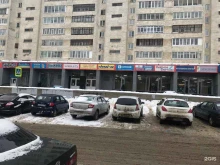 магазин швейной фурнитуры Прима-мода в Владимире