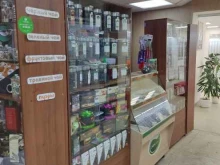магазин по продаже чая и кофе Чайная коллекция в Перми