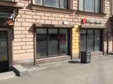 магазин лакокрасочных материалов Tikkurila в Санкт-Петербурге