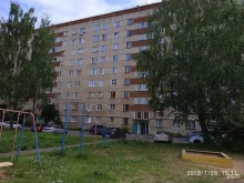 служба автогрузоперевозок и грузчиков ГрузМастер в Ижевске