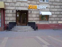 Доставка готовых блюд Subway в Волгограде