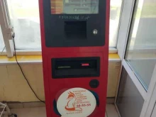 терминал Quickpay в Барнауле