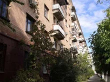 Администрация города / городского округа Материально-хозяйственная служба в Волгограде