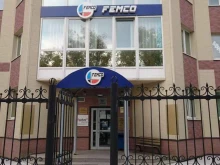 компания Фемко-менеджмент в Южно-Сахалинске