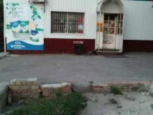 Магазины разливного пива Продуктовый магазин в Саратове
