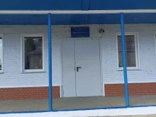 Канский педагогический колледж Общежитие в Канске