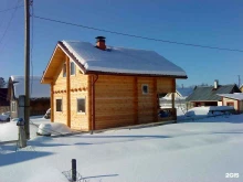 строительная компания РемКомСтрой в Петрозаводске