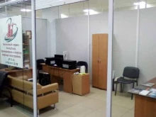 Помощь в оформлении ипотеки Новострой Алтай в Барнауле