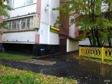 зоомагазин Природа в Мурманске