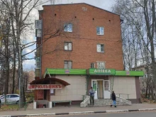 аптека Лобня-Фарм в Долгопрудном