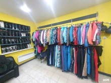 Лыжные базы / Горнолыжные комплексы Max Fun в Краснодаре