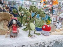 Искусница, Большая Московская, 8/2 