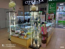 магазин Фиона в Калининграде