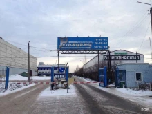 компания по приему металла Рециклинг в Кирове