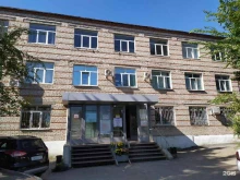 торговая компания АкваРитм в Казани