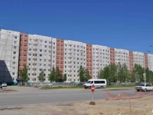репетиторский центр английского языка Диалог плюс в Нижневартовске