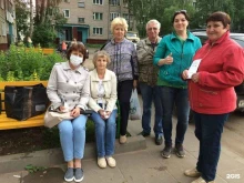 Пункты приёма Эко-соседи в Кирове