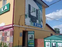 Мебель для ванных комнат Магазин мебели для ванных комнат в Невинномысске