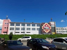 Садово-огородный инвентарь / техника Твой сад & твой букет в Благовещенске