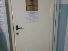 Жилищно-коммунальные услуги ТСЖ Юбилейное-2005 в Краснодаре