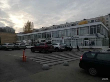 Smoky home, улица Бутлерова, 12 
