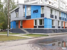 компания по разработке программного обеспечения Aci worldwide Russia llc в Йошкар-Оле