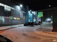 сеть комиссионных магазинов Аксмобайл в Березовском