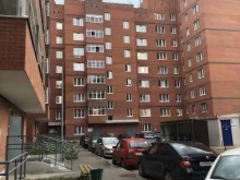 зоомагазин Бадди в Перми