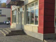 магазин Цветочный рай в Егорьевске