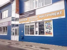 магазин Whiteroom в Владимире